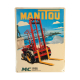 Plaque en étain Manitou